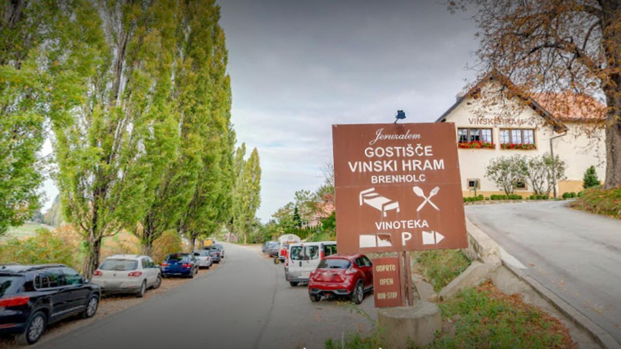 Gostisce Vinski Hram Ivanjkovci Exterior foto